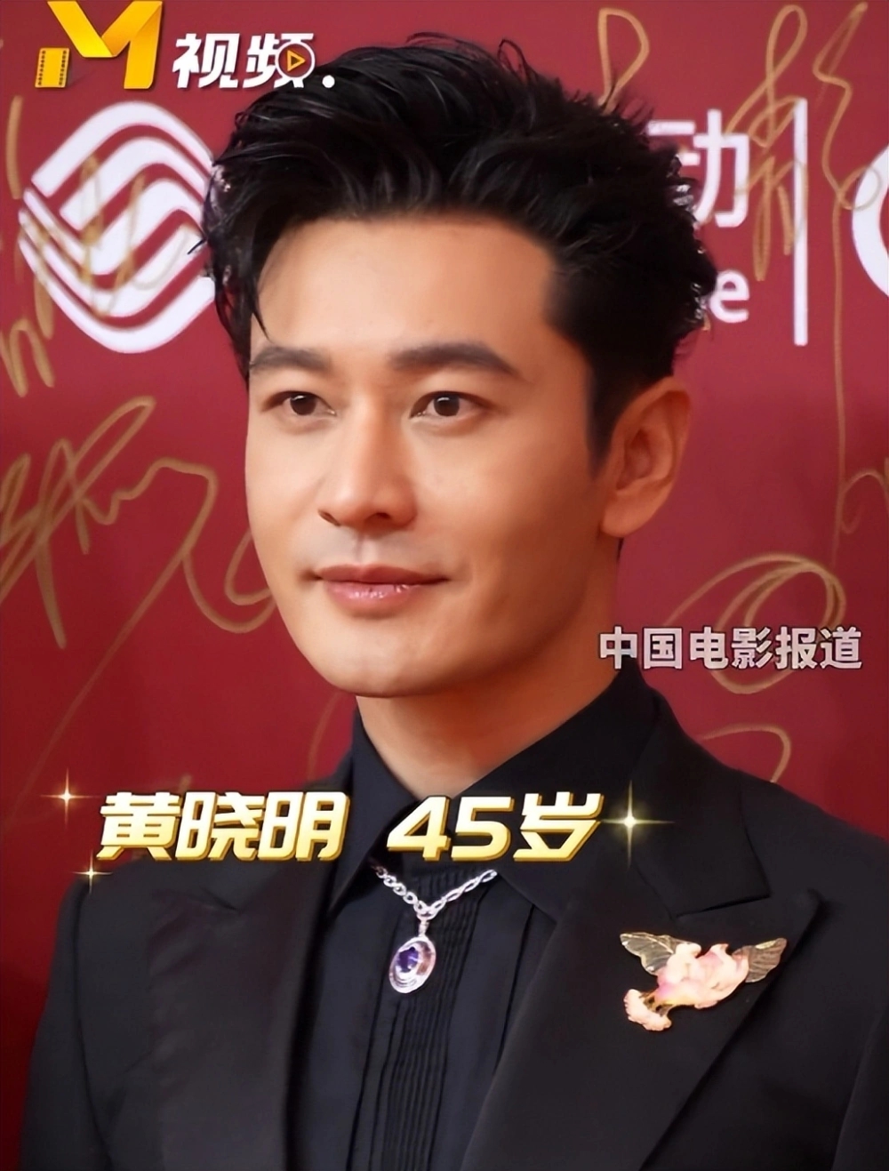 今年夏天看什么?变形金刚遇上闪电侠,超级家族遇上消失的她