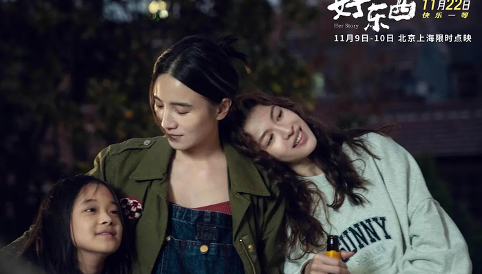 陆毅全家出游被偶遇!青春活力似同龄人,这是明星家庭该有的样子