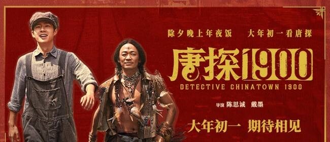 《斗罗大陆2》：揭秘张予曦与李小冉，颜值对女演员的致命影响