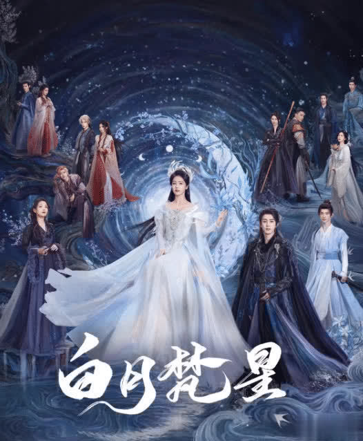 杨幂7大经典现代角色,排名第一的不是林萧赵默笙,而是一位御姐