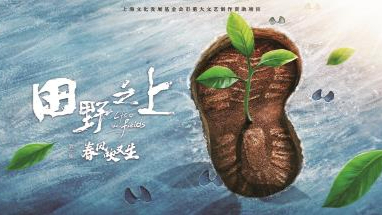 著名表演艺术家昨晚离世!妻子刚去世一个多月...他曾和上海有不解之缘
