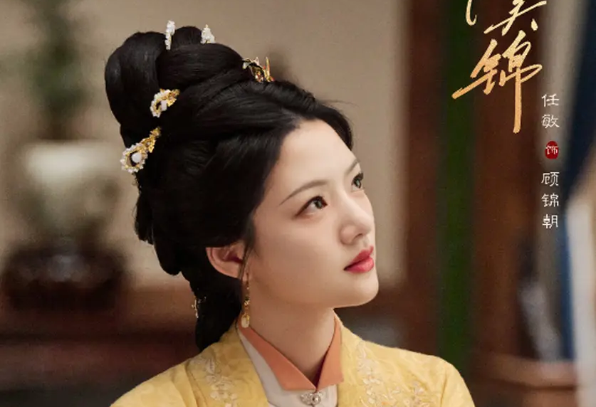 黑马导演申奥如何一次次击中时代的泪点与痛点?