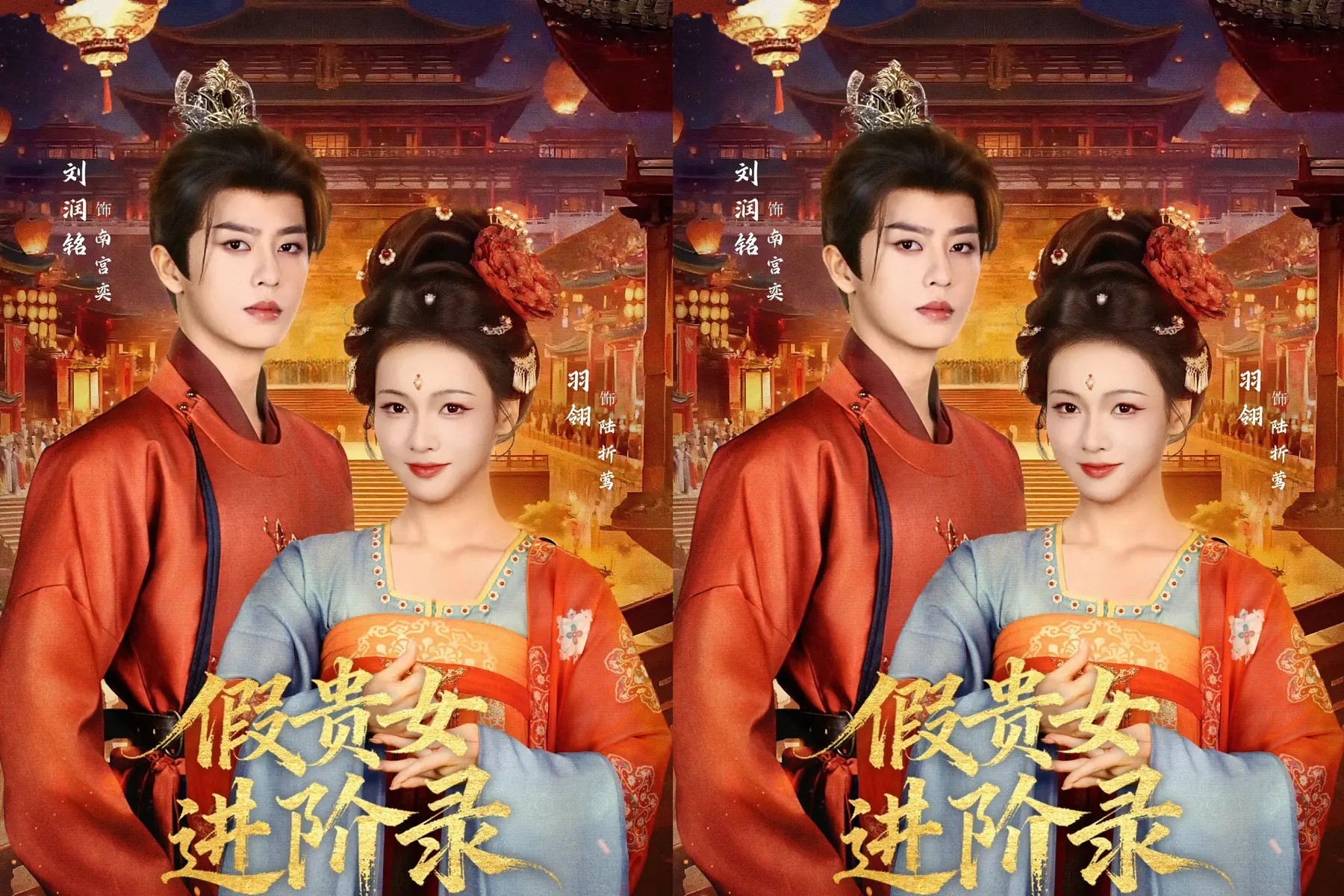 AI、能源与地缘政治交织，决策者如何驾驭“三重转型”？